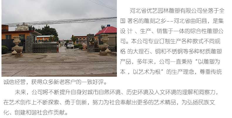 銅雕塑廠家，優(yōu)藝雕塑工廠展示