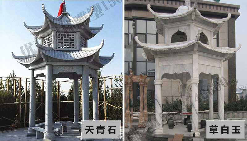 中式大理石涼亭，石雕涼亭廠家，石雕景觀涼亭定制