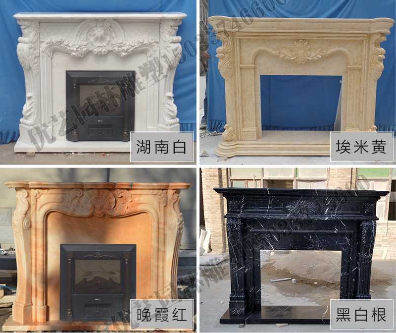 石雕壁爐架款式，定制石雕壁爐架，石雕壁爐架廠家