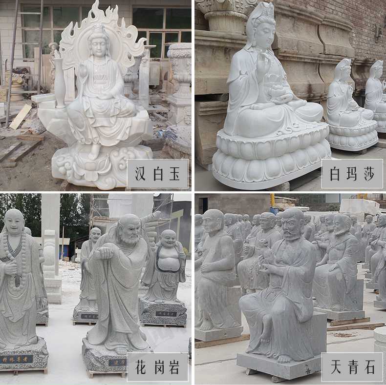 石雕觀音像，石雕人物雕像，景區(qū)人物雕塑