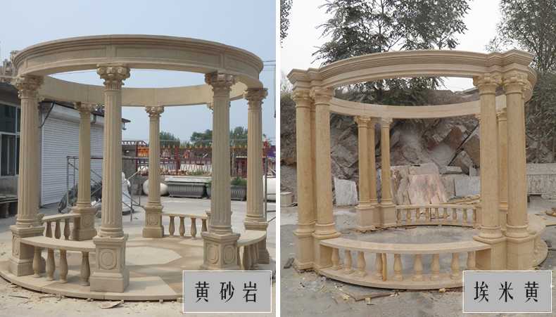大理石涼亭，石雕涼亭，景觀石材亭子