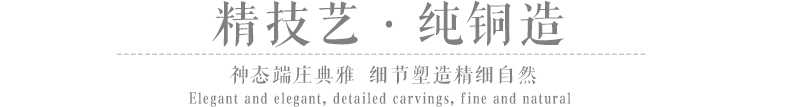 優(yōu)藝銅人物雕塑，銅雕塑廠家，歐式人物雕塑廠家