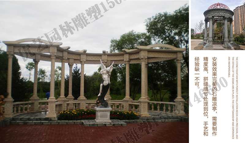 室外石雕涼亭安裝，中式大理石涼亭工廠，歐式?jīng)鐾ざㄖ茝S家