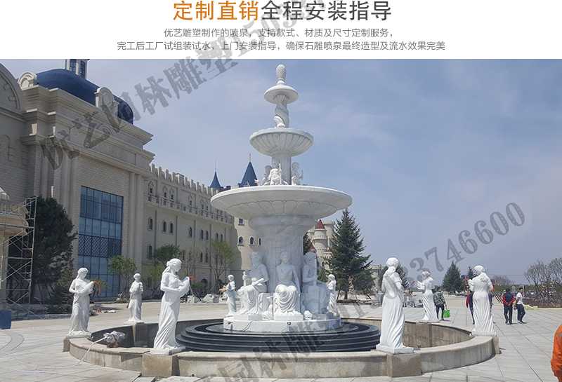 石雕噴泉實(shí)景案例，大理石噴泉安裝，曲陽(yáng)噴泉廠家