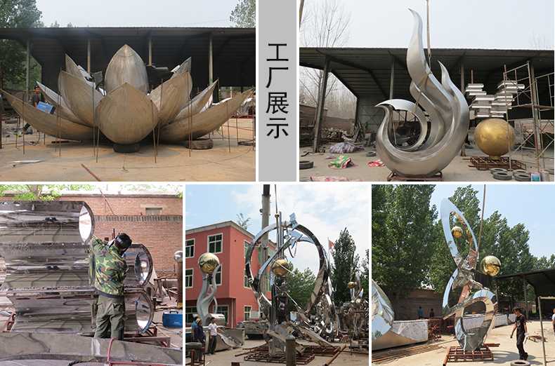 不銹鋼雕塑工廠，河北景觀雕塑廠家