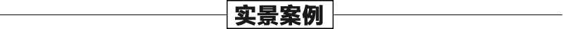 大理石景觀噴泉案例，石雕噴泉安裝，大型噴泉廠家