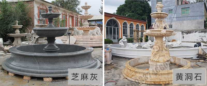 大理石噴泉，定制大理石噴泉，大理石噴泉廠家