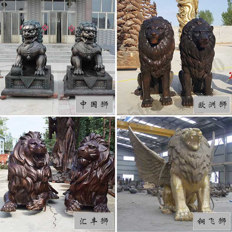 銅雕塑廠家，歐式匯豐銅獅子，銅匯豐獅雕塑