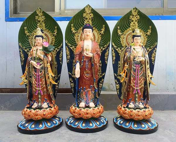 佛教西方三圣、東方三圣、華嚴(yán)三圣銅雕塑