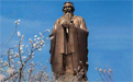 銅孔子雕塑都有哪些不同的造型？