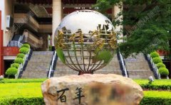 不銹鋼雕塑的細(xì)節(jié)如何處理？