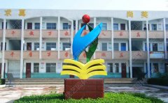 定制不銹鋼雕塑需要注意的細(xì)節(jié)問(wèn)題有哪些？